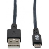 Кабель TrippLite/Heavy Duty USB-A/B Cable - M/M, USB 2.0, UHMWPE and Aramid Fibers, Gray, 6 ft./1,8 м