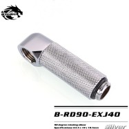 Фитинг угловой Bykski B-RD90-EXJ40 <90гр. 40ММ, Папа-мама, Silver>