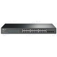 Коммутатор Smart GbE 24-портовый Tp-Link T1600G-28TS (TL-SG2424)