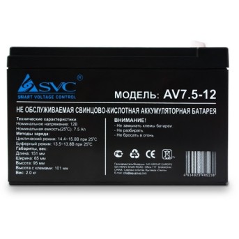 Батарея SVC 12В 7.5 Ач - Metoo (2)