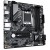 Материнская плата Gigabyte B650M D3HP в Metoo.kz - Metoo (3)