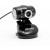Web-камера Global A-6 Черная - Metoo (1)