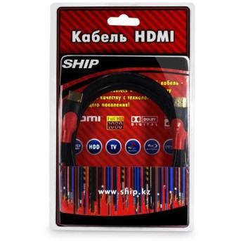 Кабель интерфейсный HDMI-HDMI SHIP SH6016-1.5B блистер - Metoo (2)
