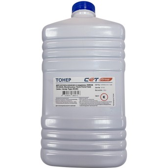 Тонер CET SC2020 (OSP08323-K-1-500) - Metoo (1)