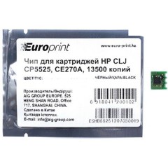 Чип Europrint HP CE270A