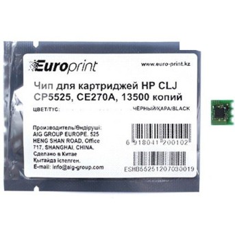 Чип Europrint HP CE270A - Metoo (1)