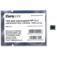 Чип Europrint HP CE322A