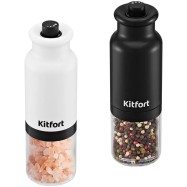 Набор электрических мельниц Kitfort КТ-6387