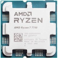 Процессор (CPU) AMD Ryzen 7 7700 65W AM5
