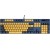 Клавиатура Rapoo V500PRO Yellow Blue - Metoo (2)