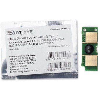 Чип Europrint HP Универсальный Тип 1 - Metoo (1)
