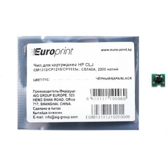 Чип Europrint HP CB540A - Metoo (1)