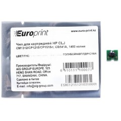 Чип Europrint HP CB541A