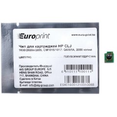 Чип Europrint HP Q6001A