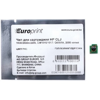 Чип Europrint HP Q6001A - Metoo (1)