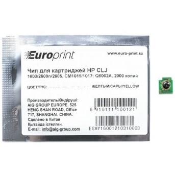 Чип Europrint HP Q6002A - Metoo (1)
