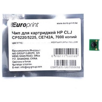 Чип Europrint HP CE742A - Metoo (1)