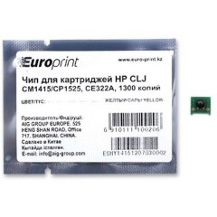 Чип Europrint HP CE322A