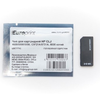 Чип Europrint HP C9721A/<wbr>9731A - Metoo (1)