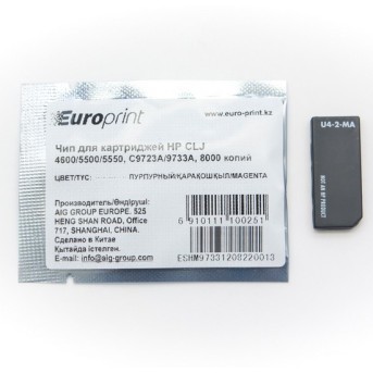 Чип Europrint HP C9723A/<wbr>9733A - Metoo (1)