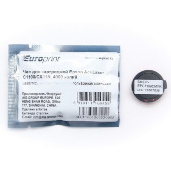 Чип Europrint Epson C1100C - Metoo (1)