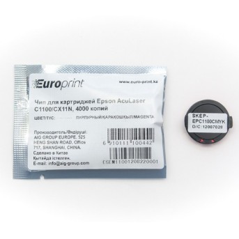 Чип Europrint Epson C1100M - Metoo (1)