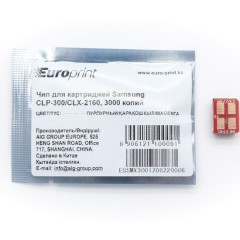 Чип Europrint Samsung CLP-300M