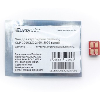 Чип Europrint Samsung CLP-300M - Metoo (1)