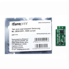 Чип Europrint Samsung ML-2850