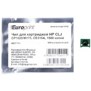 Чип Europrint HP CE310A
