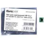 Чип Europrint HP CE311A