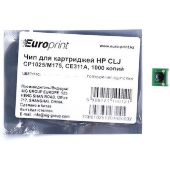 Чип Europrint HP CE311A - Metoo (1)