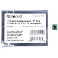 Чип Europrint HP CE313A