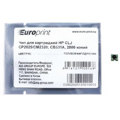 Чип Europrint HP CB531A
