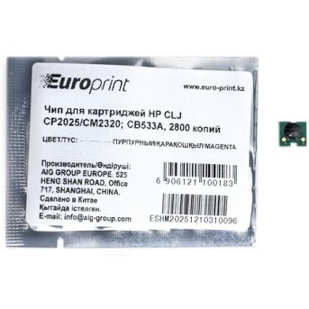 Чип Europrint HP CB533A - Metoo (1)