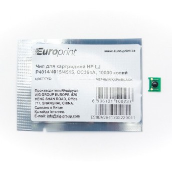 Чип Europrint HP CC364A - Metoo (1)