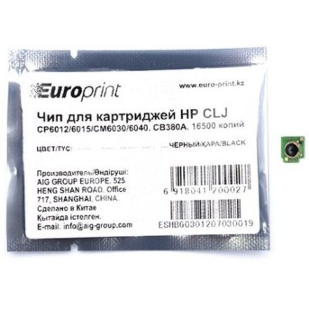 Чип Europrint HP CB380A - Metoo (1)
