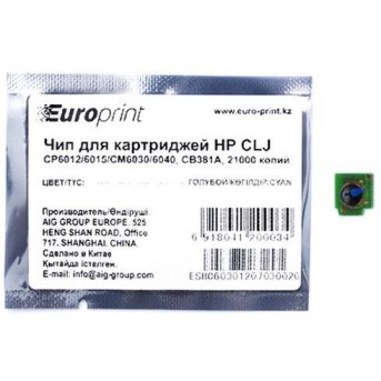 Чип Europrint HP CB381A - Metoo (1)