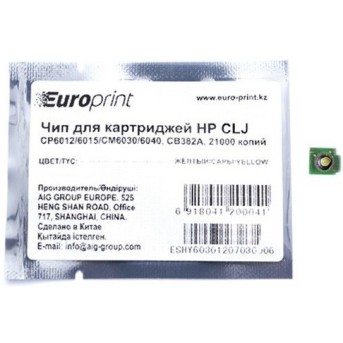 Чип Europrint HP CB382A - Metoo (1)