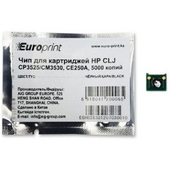 Чип Europrint HP CE250A