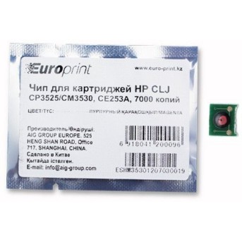 Чип Europrint HP CE253A - Metoo (1)