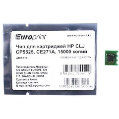 Чип Europrint HP CE271A