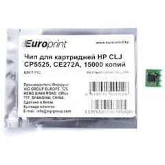 Чип Europrint HP CE272A