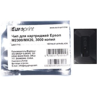 Чип Europrint Epson M2300 - Metoo (1)