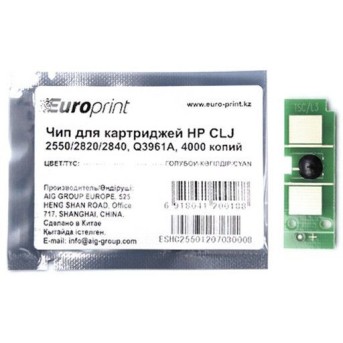 Чип Europrint HP Q3961A - Metoo (1)