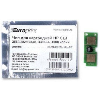 Чип Europrint HP Q3962A - Metoo (1)