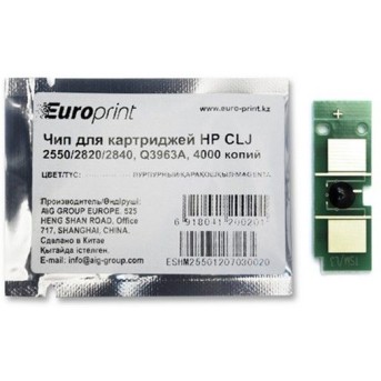 Чип Europrint HP Q3963A - Metoo (1)