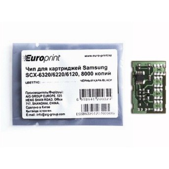 Чип Europrint Samsung SCX-6320 - Metoo (1)