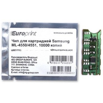 Чип Europrint Samsung ML-4550 - Metoo (1)
