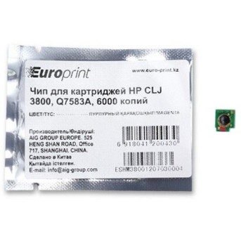 Чип Europrint HP Q7583A - Metoo (1)